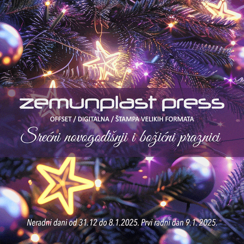 Srećni novogodišnji i božićni praznici. Neradni dani od 31.12 do 8.1.2025. Prvi radni dan 9.1.2025.